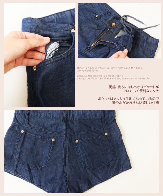 ��ͤ��襤�� ��Ͳİ��� �ǥ˥�ѥ�� �͵� ��� �η����С� �ޥ޿��� �ӥ��� ���С� �����ȥɥ� ̵�� �����������ǥ˥� ���硼�ȥѥ�� ���ϥǥ˥� �롼 �ͥ��ӡ����������ѿ���