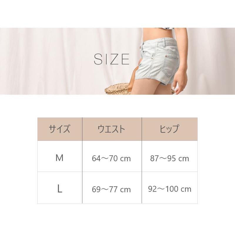 ��ͤ��襤�� ��Ͳİ��� �ǥ˥�ѥ�� �͵� ��� �η����С� �ޥ޿��� �ӥ��� ���С� �����ȥɥ� ̵�� �����������ǥ˥� ���硼�ȥѥ�� ���ϥǥ˥� �롼 �ͥ��ӡ����������ѿ���