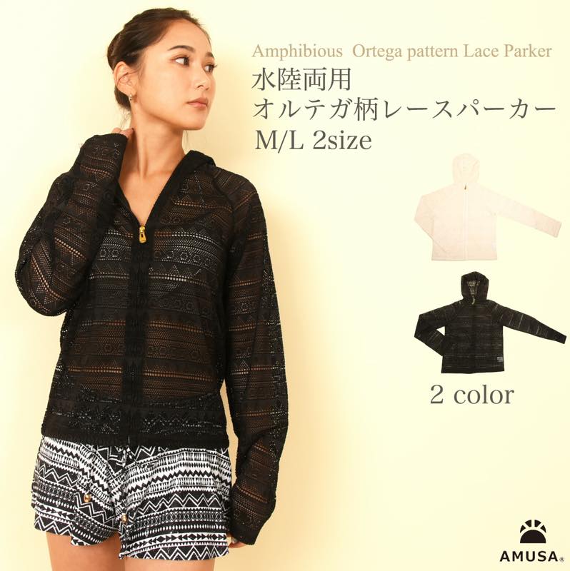 ��Φξ�ѥ���ƥ����졼�����ѡ����� M L 2������ �֥�å� �ۥ磻�� ���Ƥ��ɻ� ������ ���� �ߤ��� ��å��奬���� ����ץ� �����奢�� ���� ���褱 ������ �꥾���� �ס��� ι�� 10�� 20�� 30�� ��ư