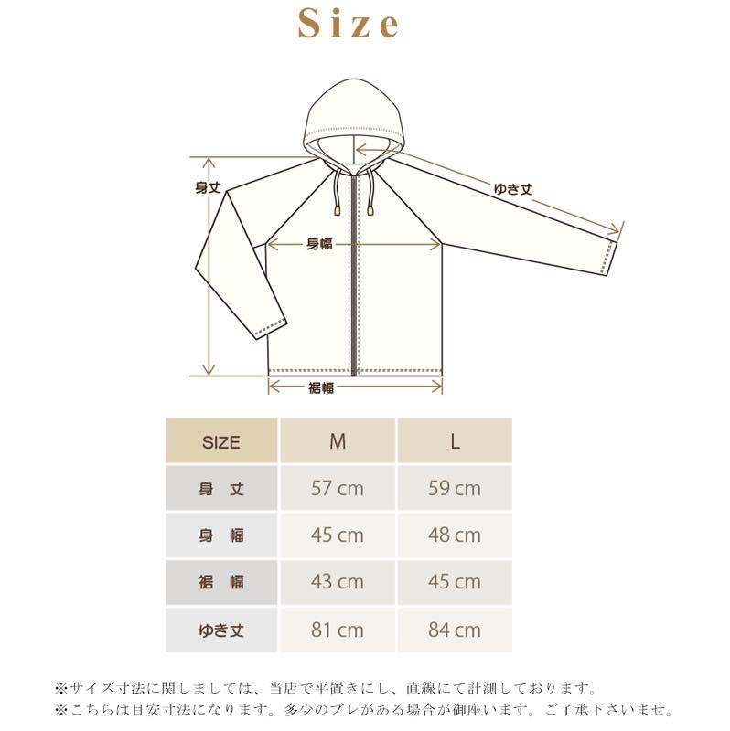 ��Φξ�ѥ���ƥ����졼�����ѡ����� M L 2������ �֥�å� �ۥ磻�� ���Ƥ��ɻ� ������ ���� �ߤ��� ��å��奬���� ����ץ� �����奢�� ���� ���褱 ������ �꥾���� �ס��� ι�� 10�� 20�� 30�� ��ư