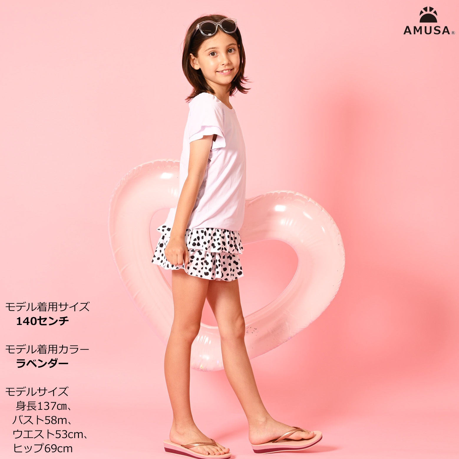 ����᥷�������������������売�����å� ���å����� ���λ�