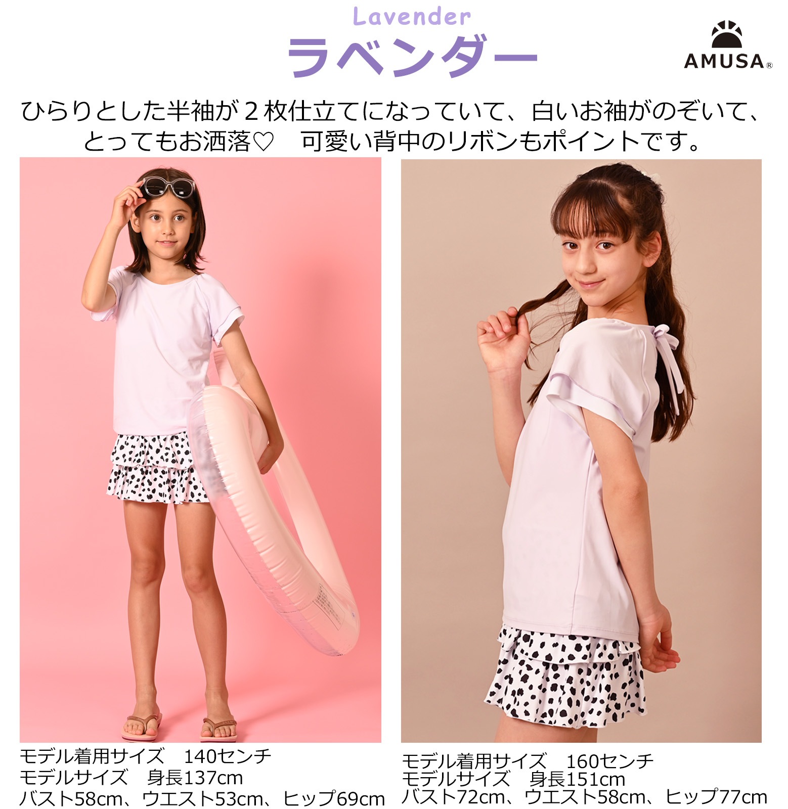 ����᥷�������������������売�����å� ���å����� ���λ�