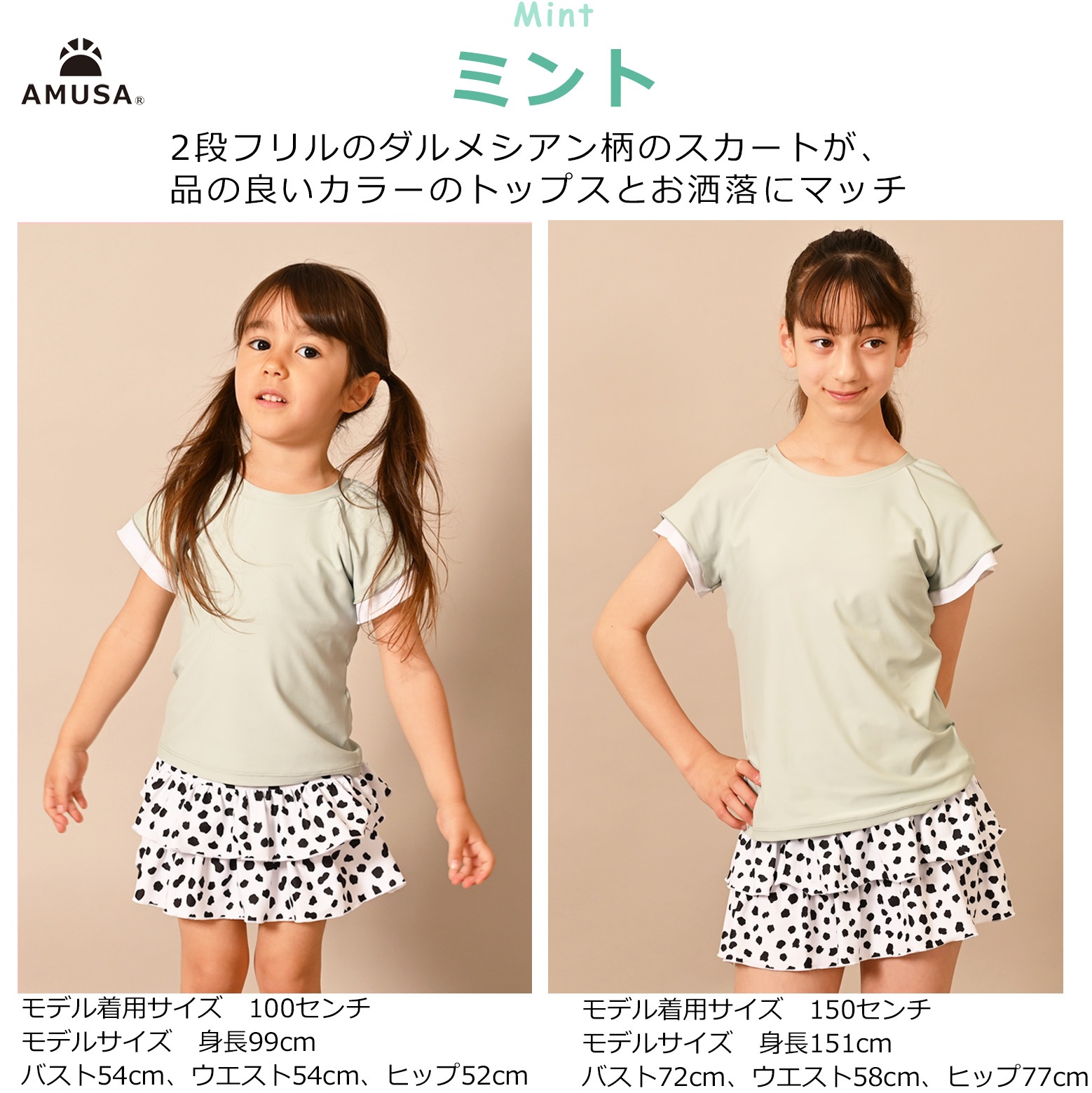 ����᥷�������������������売�����å� ���å����� ���λ�