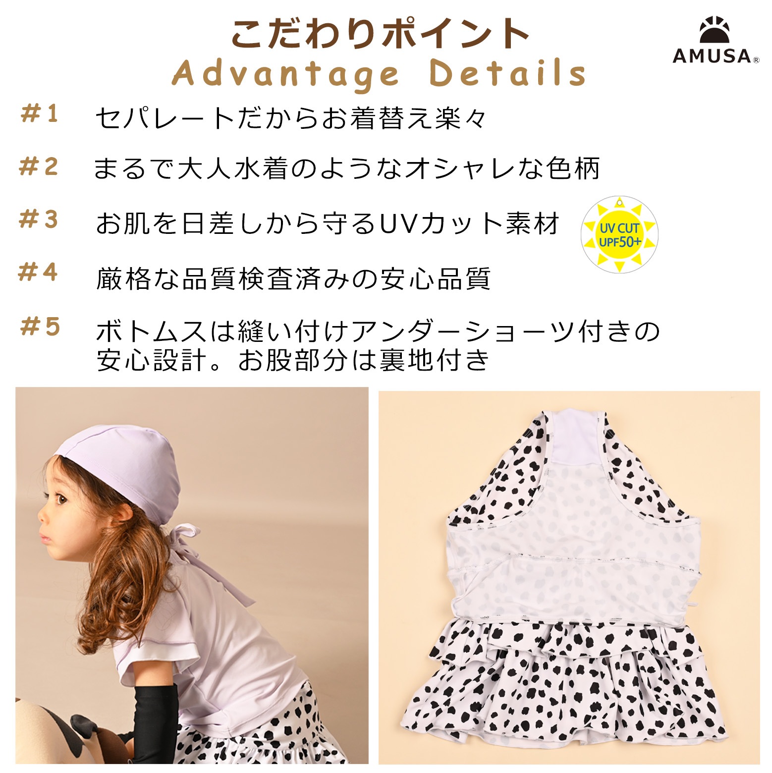 ����᥷�������������������売�����å� ���å����� ���λ�