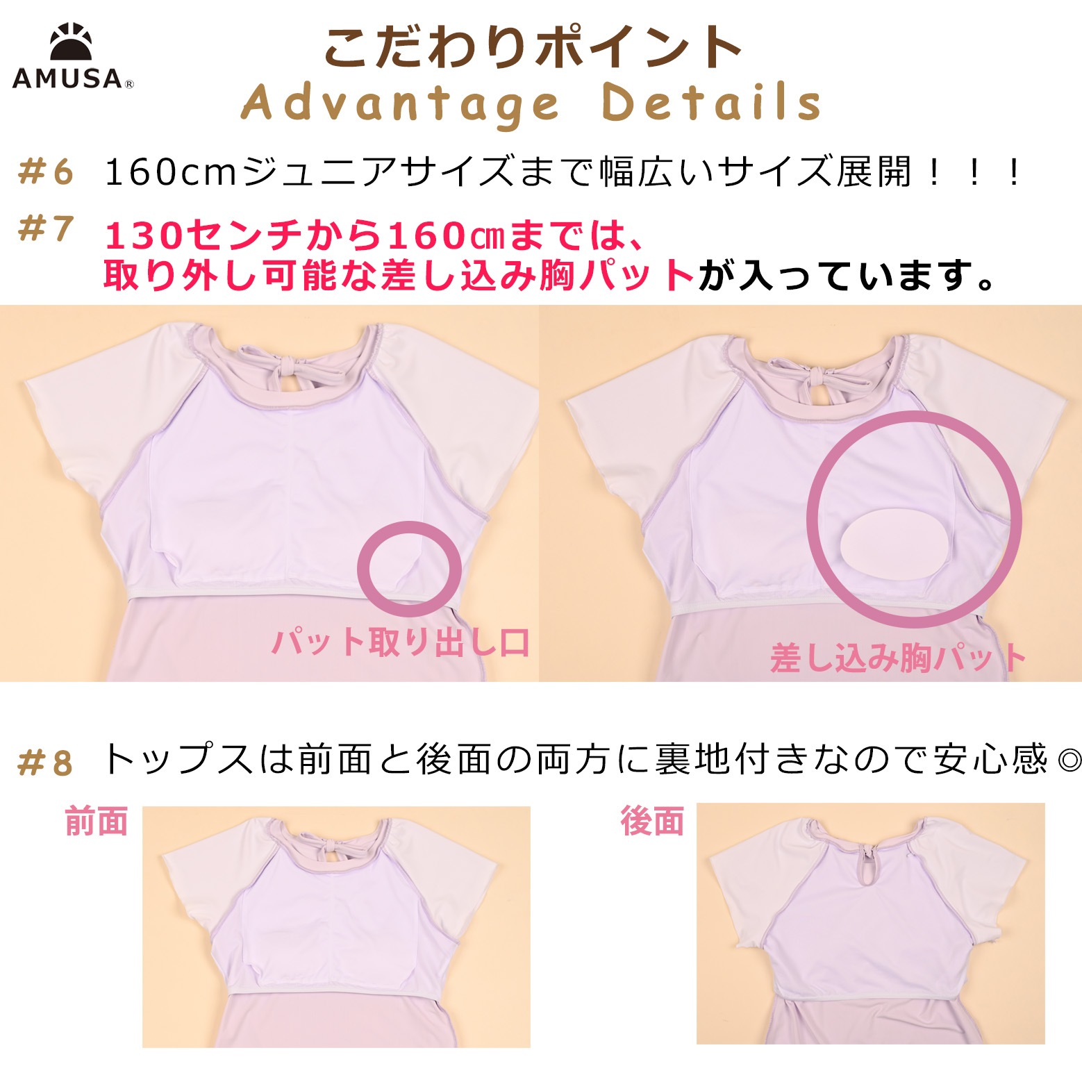 ����᥷�������������������売�����å� ���å����� ���λ�