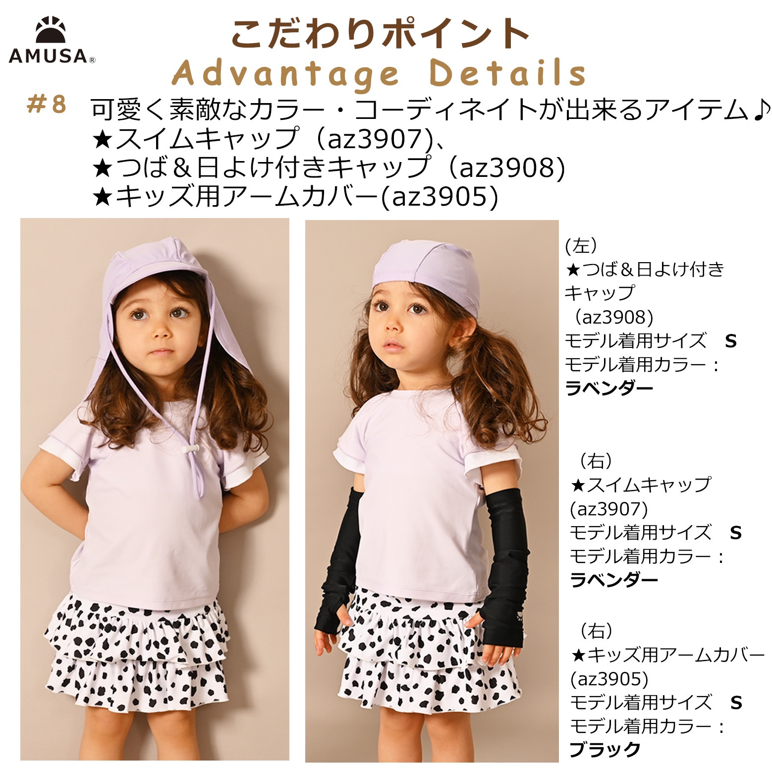 ����᥷�������������������売�����å� ���å����� ���λ�