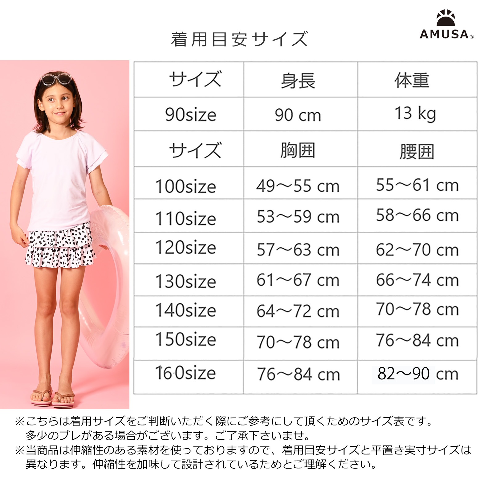 ����᥷�������������������売�����å� ���å����� ���λ�