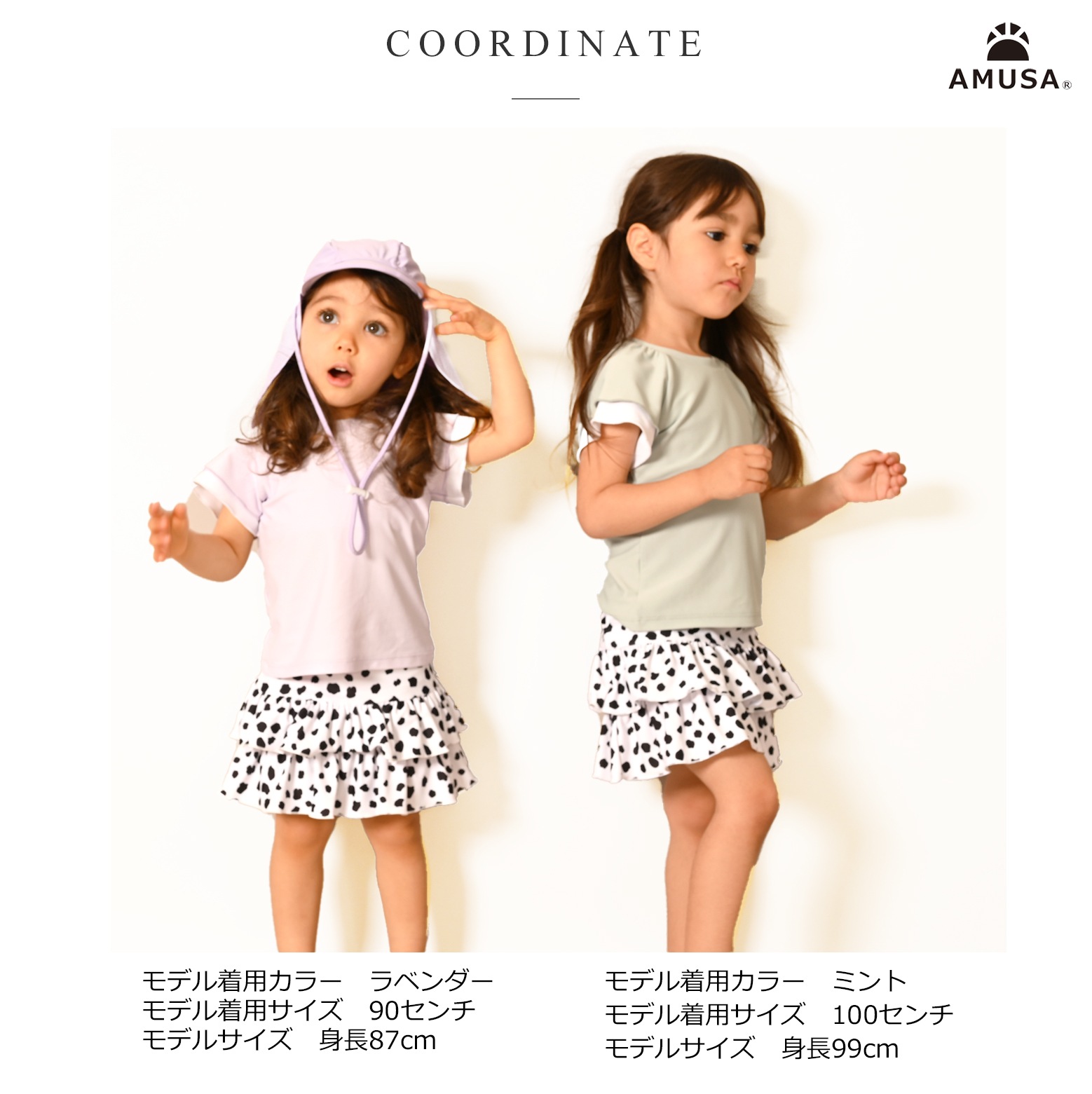 ����᥷�������������������売�����å� ���å����� ���λ�