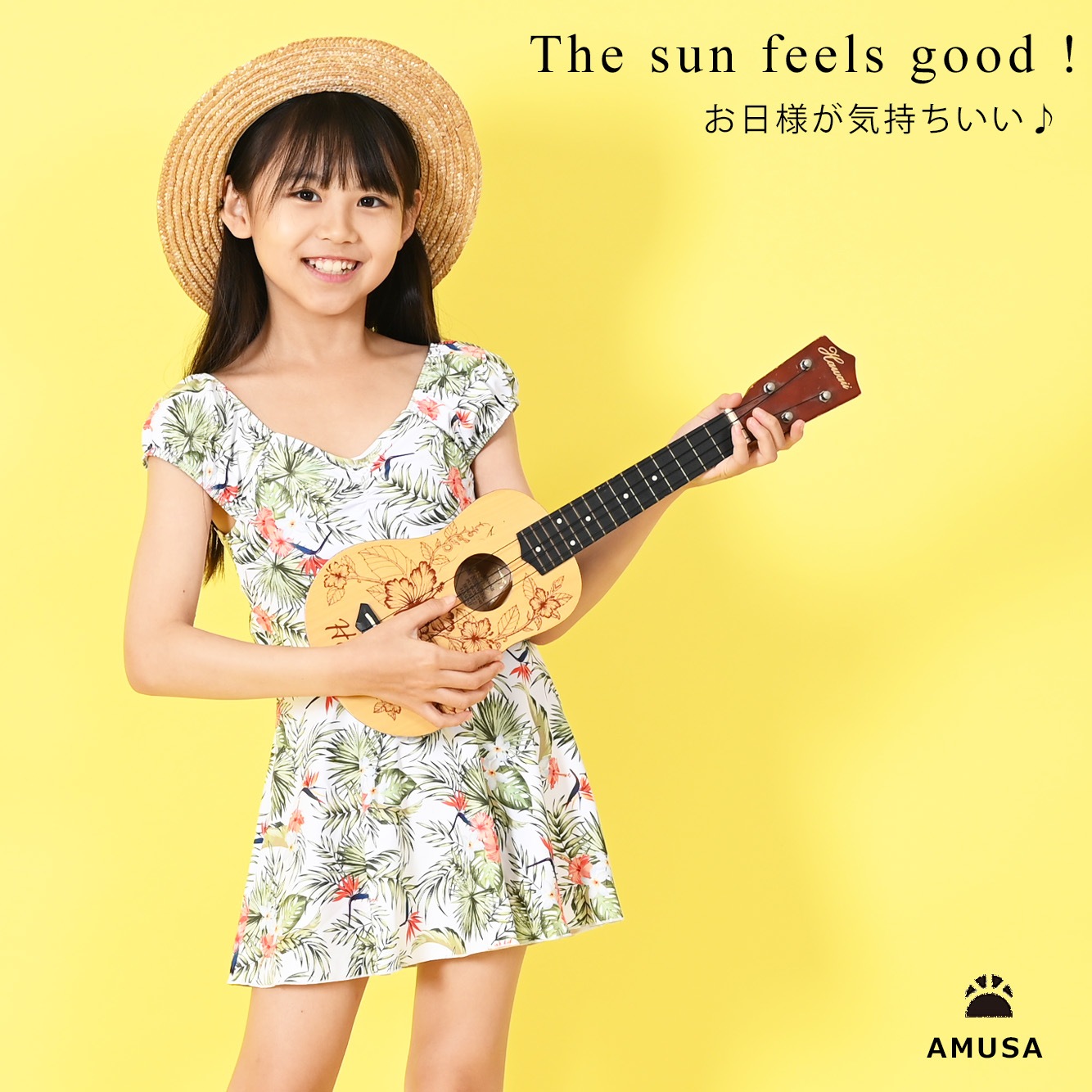 ����������̵���ۥܥ��˥������Хå��������ԡ������� ���å� �٥ӡ� �֤���� �Ҷ� ���λ� 90cm 100cm 110cm 120cm 130cm 140cm 150cm UV���å� ���襤�� ������� �٥ӡ����塡���å�����