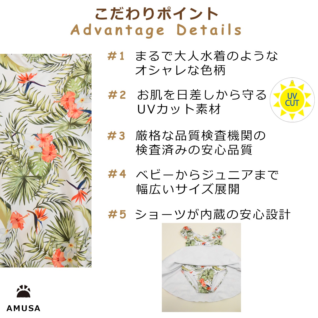 ����������̵���ۥܥ��˥������Хå��������ԡ������� ���å� �٥ӡ� �֤���� �Ҷ� ���λ� 90cm 100cm 110cm 120cm 130cm 140cm 150cm UV���å� ���襤�� ������� �٥ӡ����塡���å�����