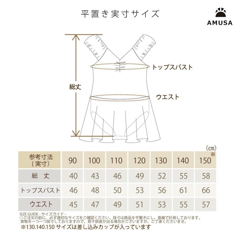 ̵ۥϡȥҥ祦Хåԡ奭å ٥ӡ ȥɥ顼 ֤ Ҷ ˥ λ 90cm 100cm 110cm 120cm 130cm 140cm 150cm UVå  襤  ˥塡å