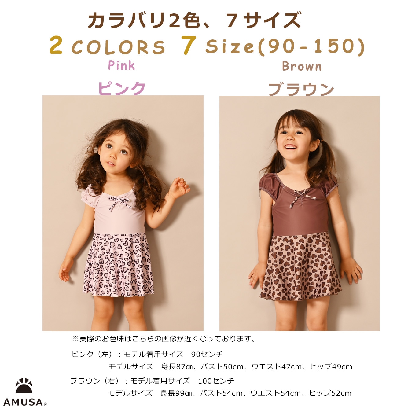 ̵ۥϡȥҥ祦Хåԡ奭å ٥ӡ ȥɥ顼 ֤ Ҷ ˥ λ 90cm 100cm 110cm 120cm 130cm 140cm 150cm UVå  襤  ˥塡å