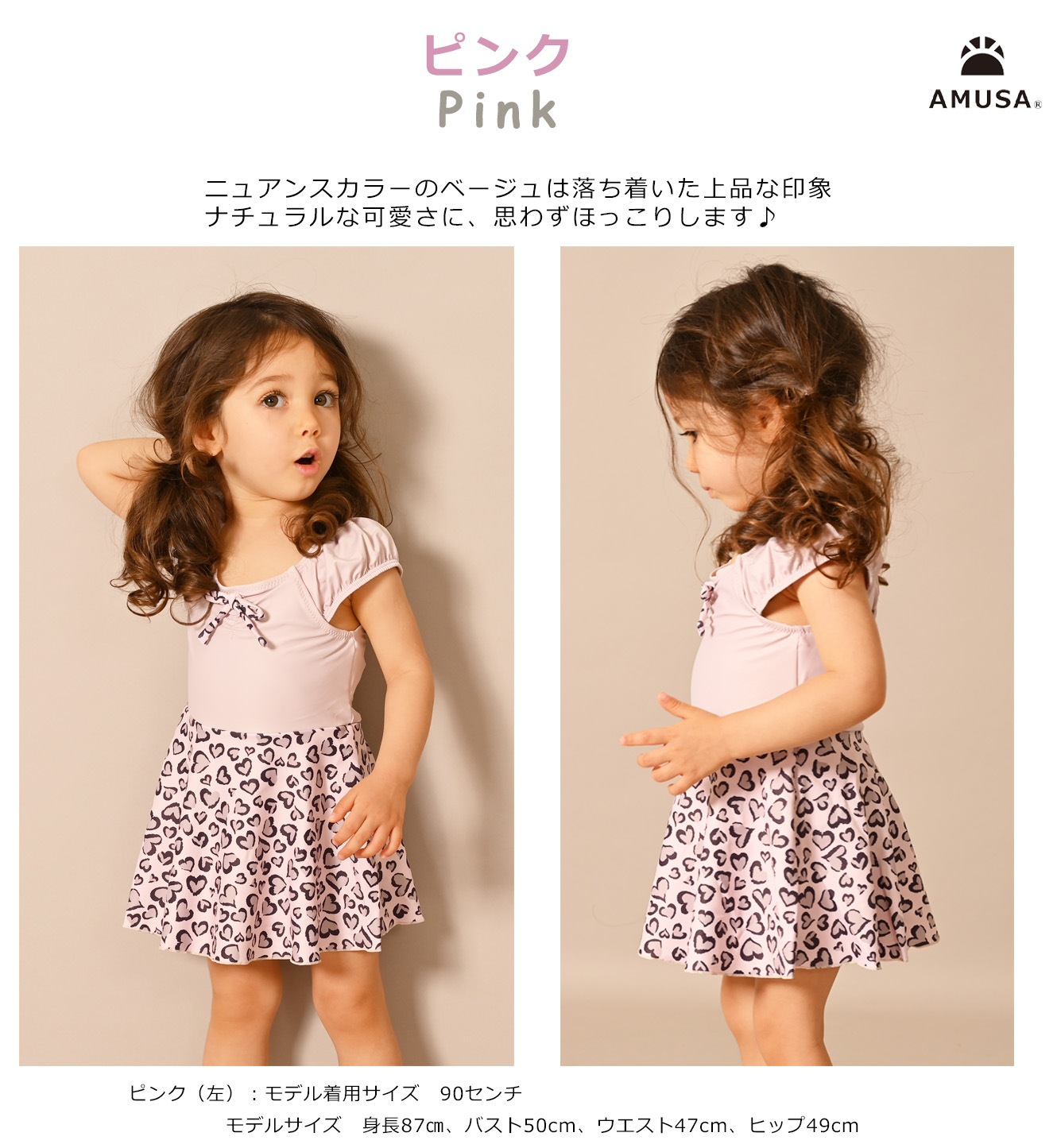 ̵ۥϡȥҥ祦Хåԡ奭å ٥ӡ ȥɥ顼 ֤ Ҷ ˥ λ 90cm 100cm 110cm 120cm 130cm 140cm 150cm UVå  襤  ˥塡å