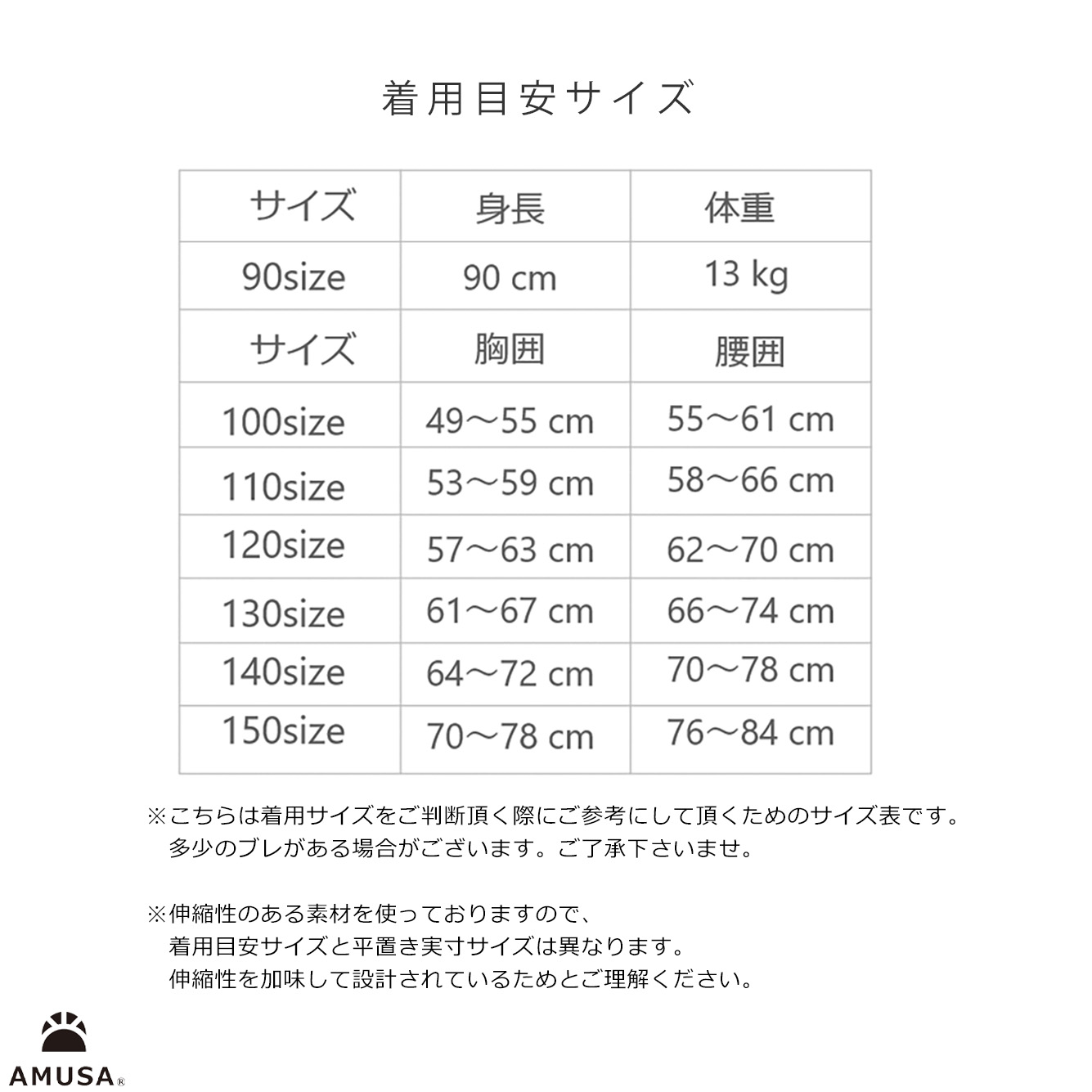 ̵ۥϡȥҥ祦Хåԡ奭å ٥ӡ ȥɥ顼 ֤ Ҷ ˥ λ 90cm 100cm 110cm 120cm 130cm 140cm 150cm UVå  襤  ˥塡å