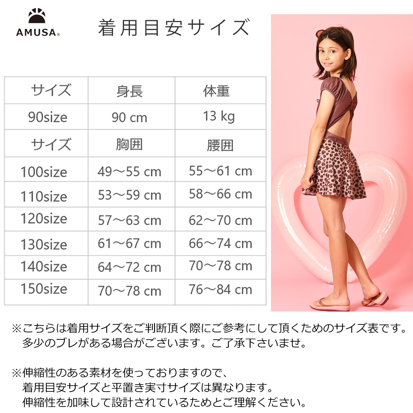 ����������̵���ۥϡ��ȥҥ祦���Хå��������ԡ�������  UV���å� ����˥����塡���å����� ���λҿ���