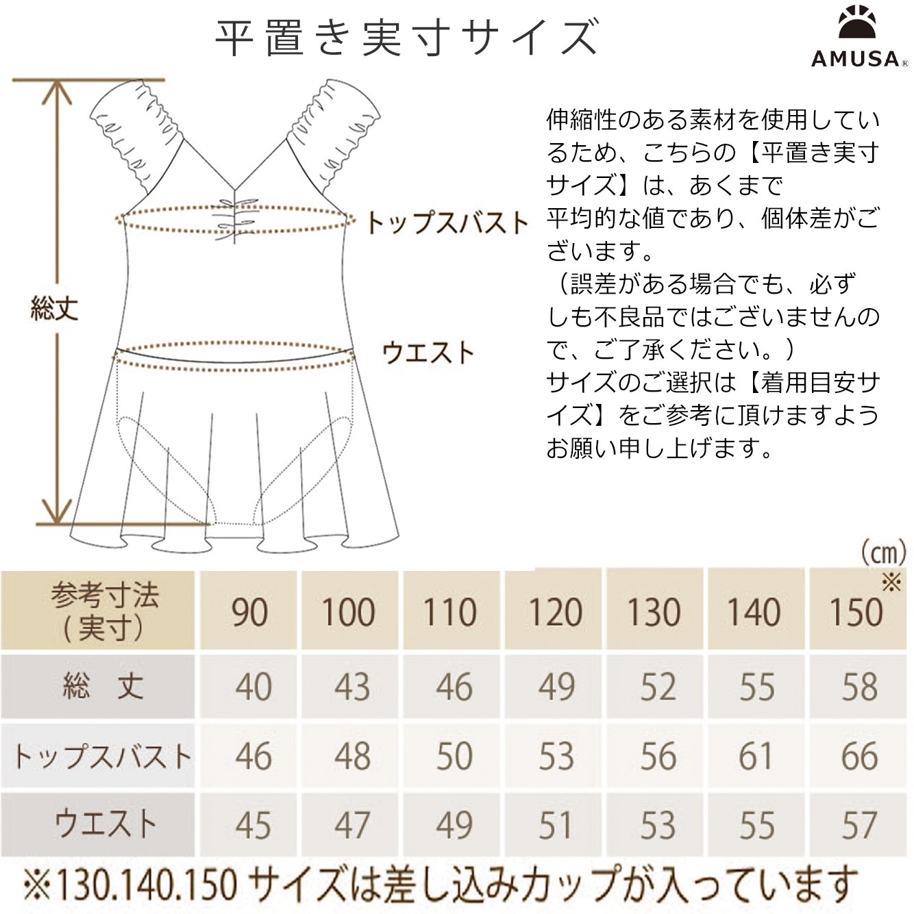 ����������̵���ۥϡ��ȥҥ祦���Хå��������ԡ�������  UV���å� ����˥����塡���å����� ���λҿ���