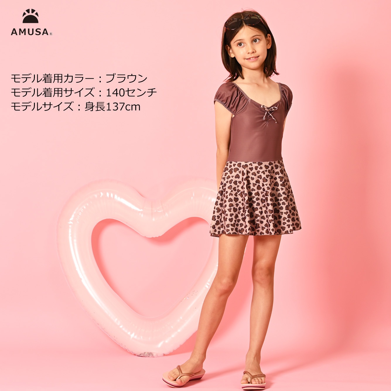 ����������̵���ۥϡ��ȥҥ祦���Хå��������ԡ�������  UV���å� ����˥����塡���å����� ���λҿ���