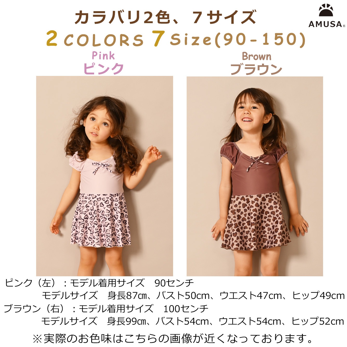 ����������̵���ۥϡ��ȥҥ祦���Хå��������ԡ�������  UV���å� ����˥����塡���å����� ���λҿ���