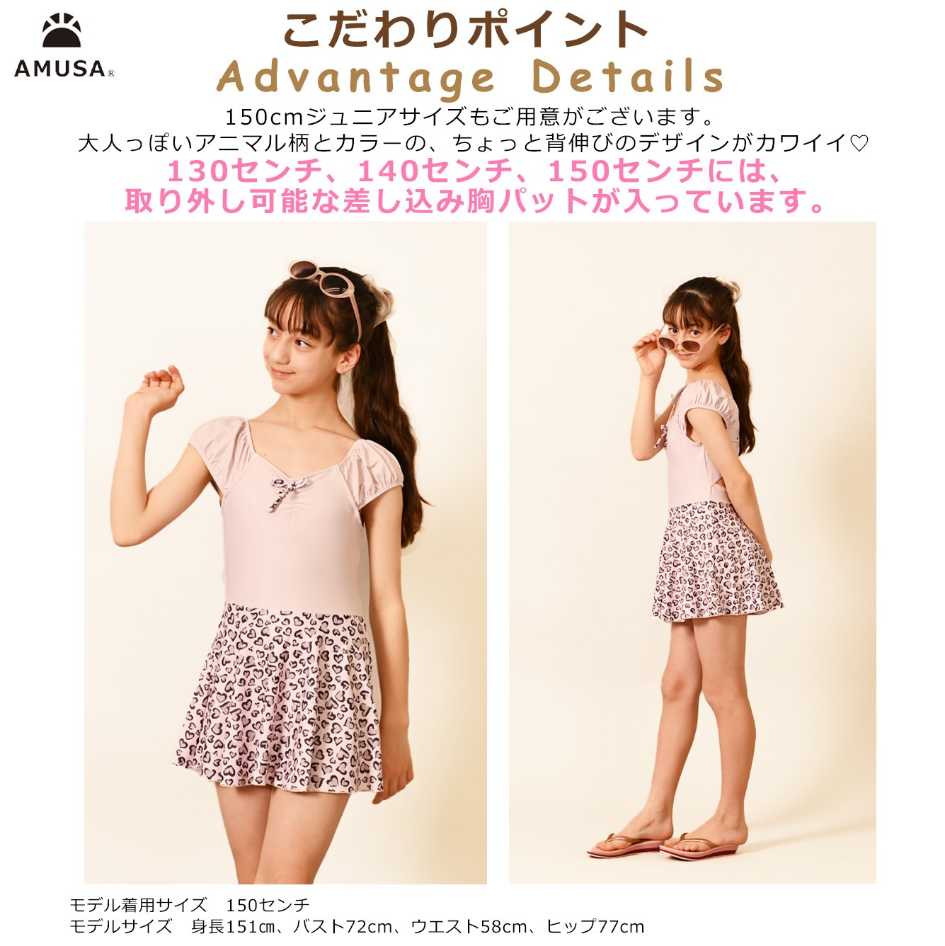 ̵ۥϡȥҥ祦Хåԡ奭å ٥ӡ ȥɥ顼 ֤ Ҷ ˥ λ 90cm 100cm 110cm 120cm 130cm 140cm 150cm UVå  襤  ˥塡å