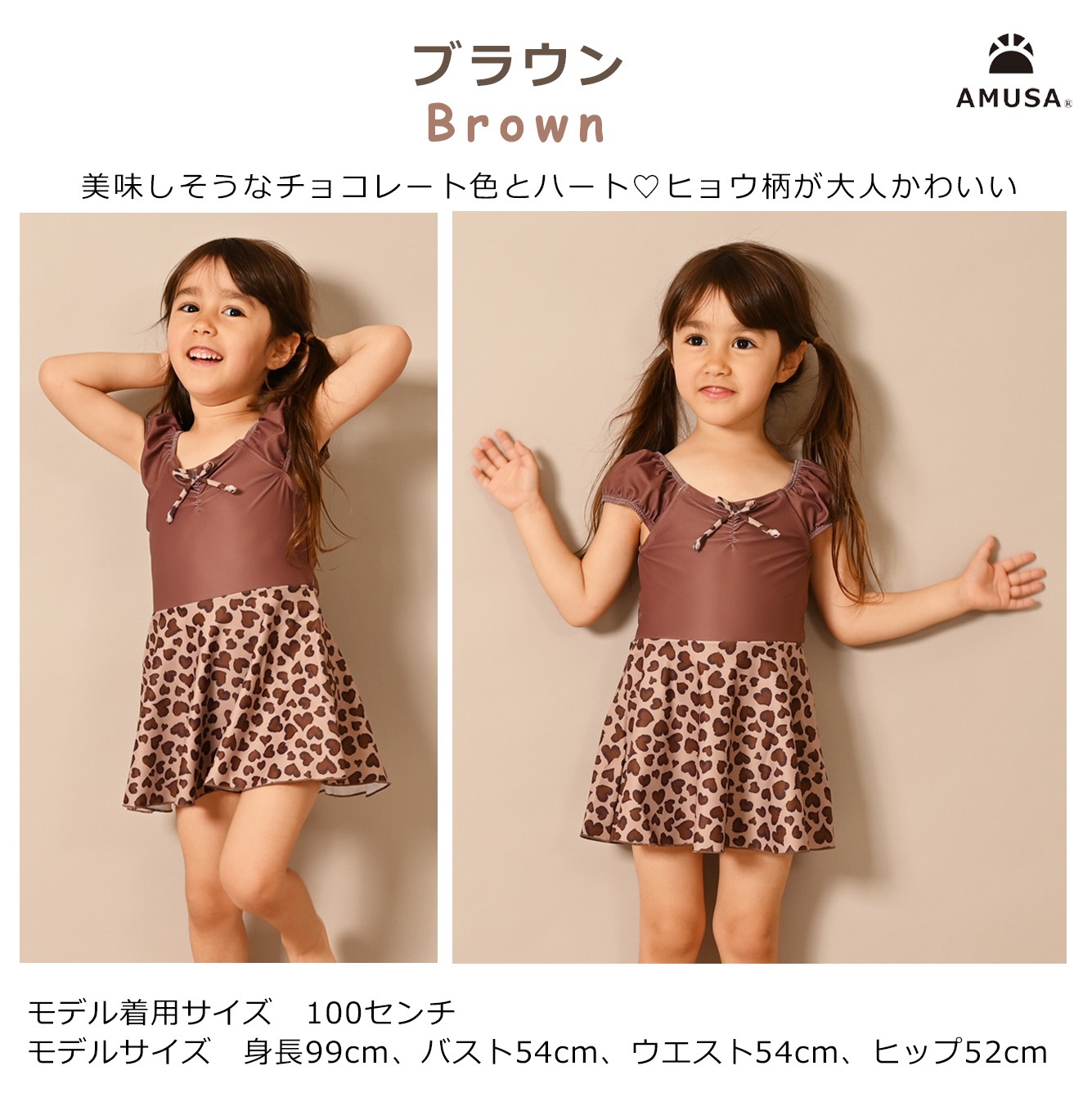 ����������̵���ۥϡ��ȥҥ祦���Хå��������ԡ�������  UV���å� ����˥����塡���å����� ���λҿ���