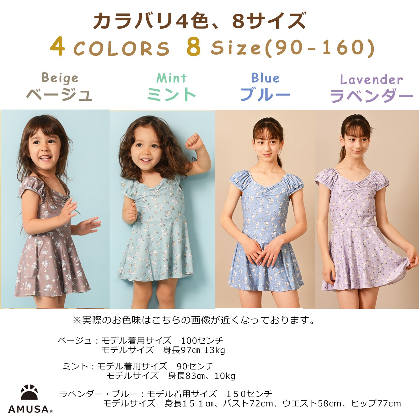 ����������̵���ۥӥ�ơ����ե����Хå��������ԡ������� ���å� �٥ӡ� �֤���� �Ҷ� ���λ�  uv���å� ���襤�� �������ѿ��塡���å�����