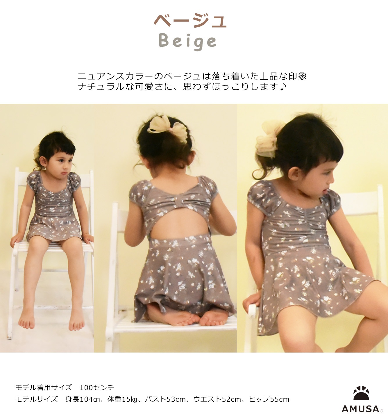 ����������̵���ۥӥ�ơ����ե����Хå��������ԡ������� ���å� �٥ӡ� �֤���� �Ҷ� ���λ�  uv���å� ���襤�� �������ѿ��塡���å�����