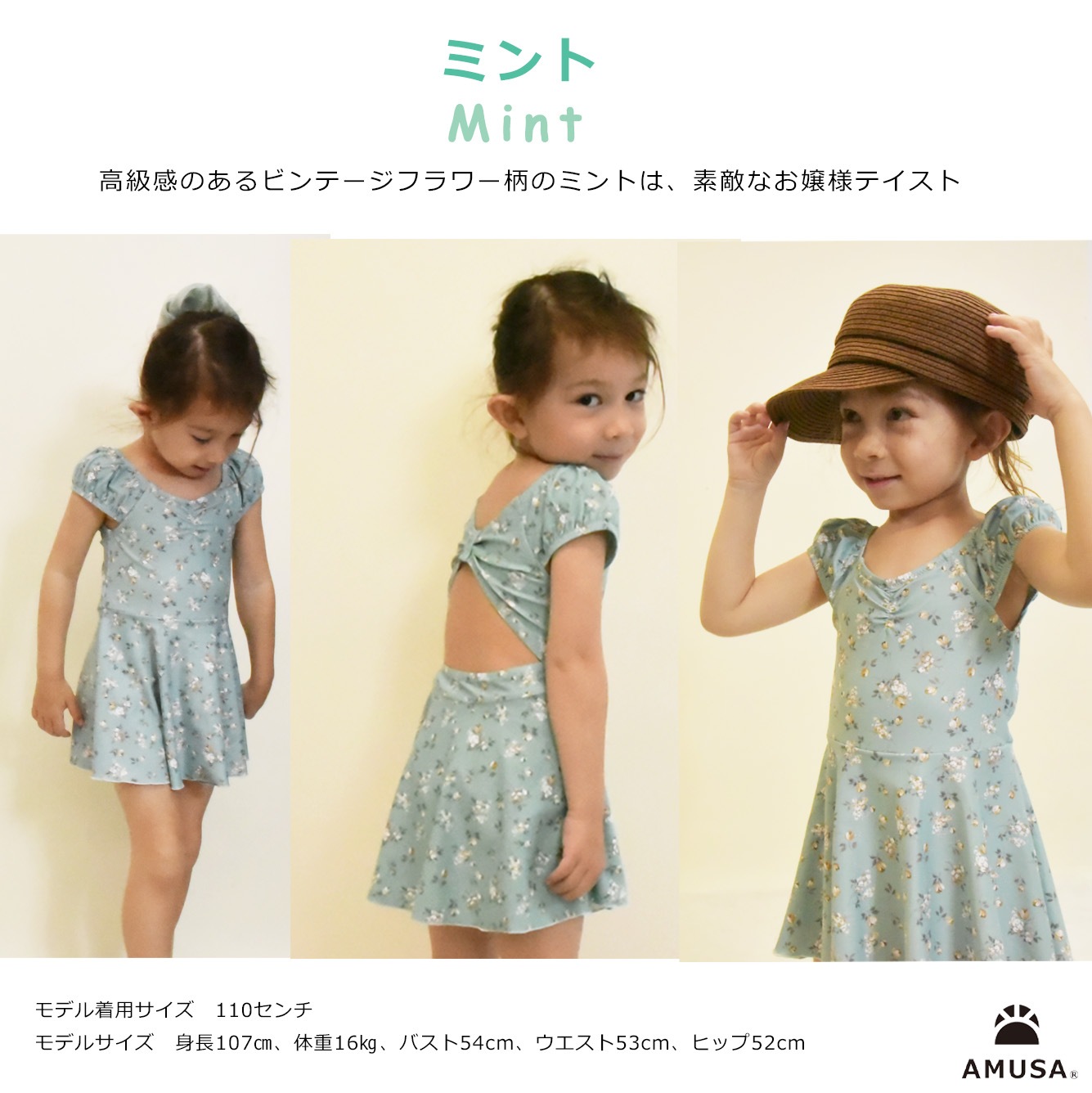 ����������̵���ۥӥ�ơ����ե����Хå��������ԡ������� ���å� �٥ӡ� �֤���� �Ҷ� ���λ�  uv���å� ���襤�� �������ѿ��塡���å�����