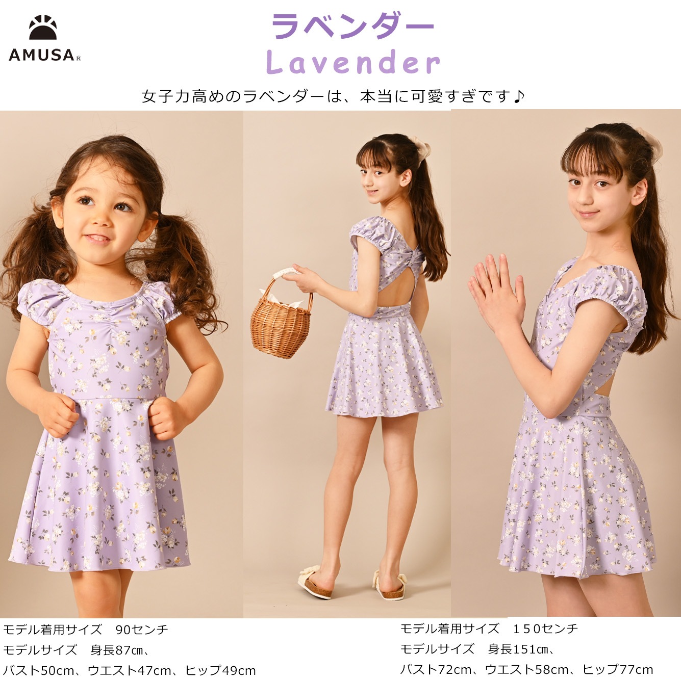 ����������̵���ۥӥ�ơ����ե����Хå��������ԡ������� ���å� �٥ӡ� �֤���� �Ҷ� ���λ�  uv���å� ���襤�� �������ѿ��塡���å�����