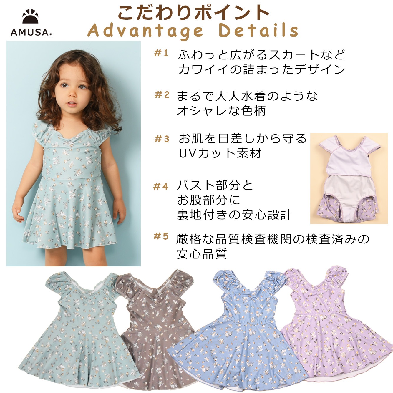 ����������̵���ۥӥ�ơ����ե����Хå��������ԡ������� ���å� �٥ӡ� �֤���� �Ҷ� ���λ�  uv���å� ���襤�� �������ѿ��塡���å�����