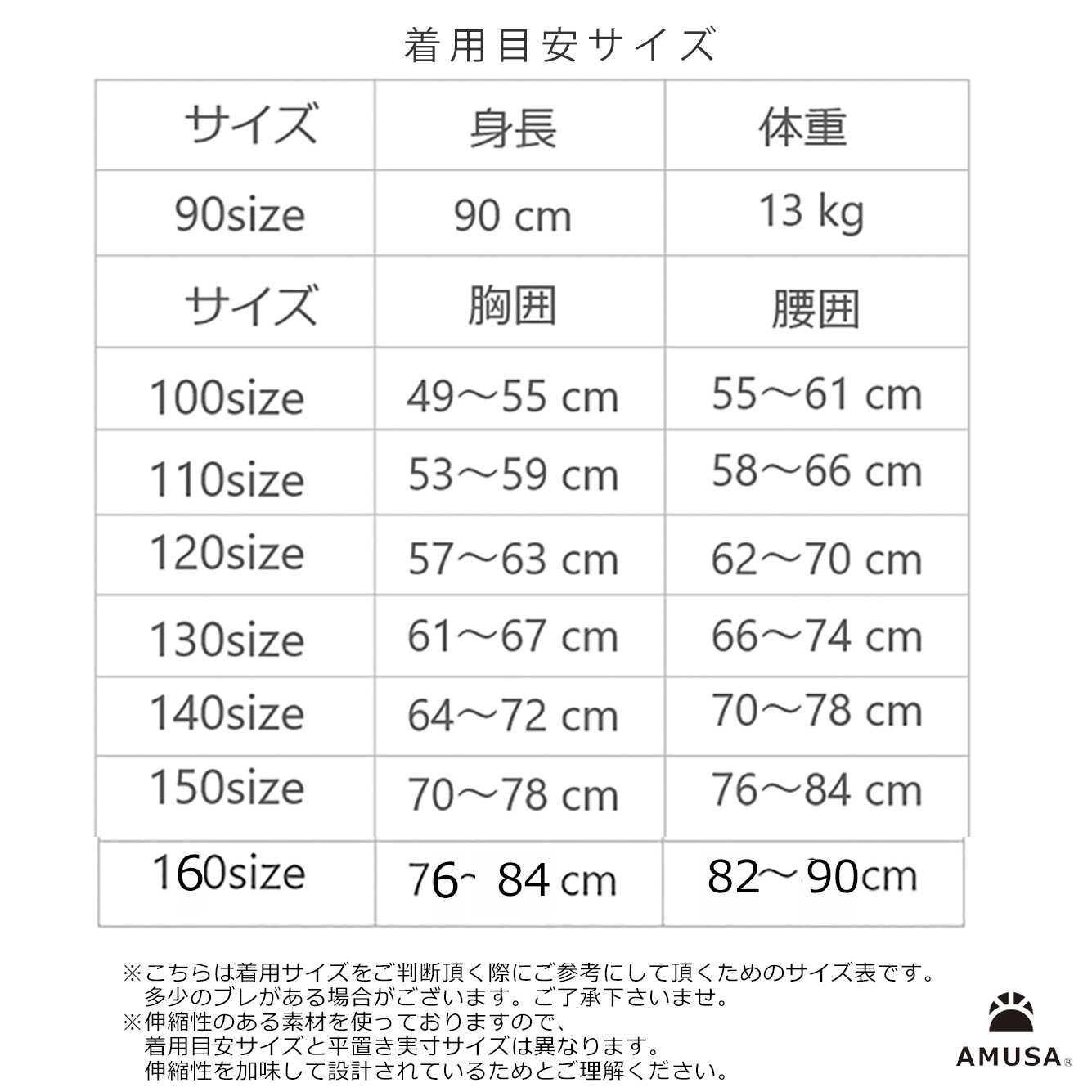 ����������̵���ۥӥ�ơ����ե����Хå��������ԡ������� ���å� �٥ӡ� �֤���� �Ҷ� ���λ�  uv���å� ���襤�� �������ѿ��塡���å�����