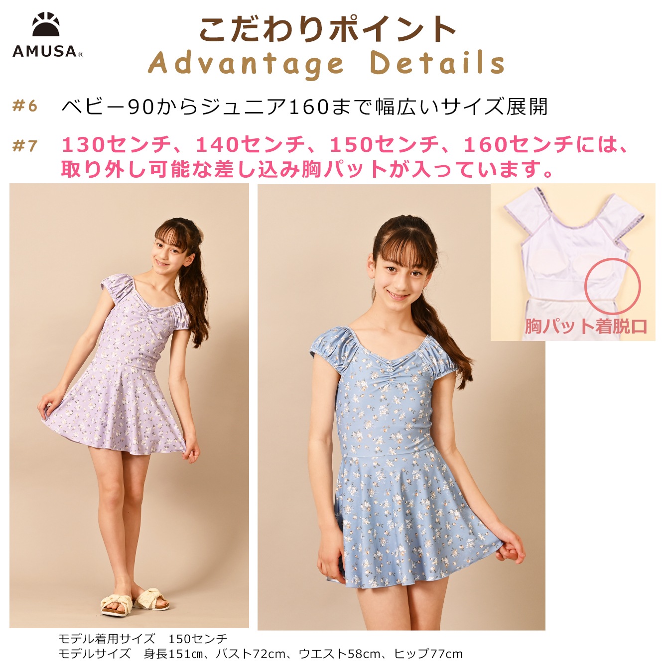 ����������̵���ۥӥ�ơ����ե����Хå��������ԡ������� ���å� �٥ӡ� �֤���� �Ҷ� ���λ�  uv���å� ���襤�� �������ѿ��塡���å�����