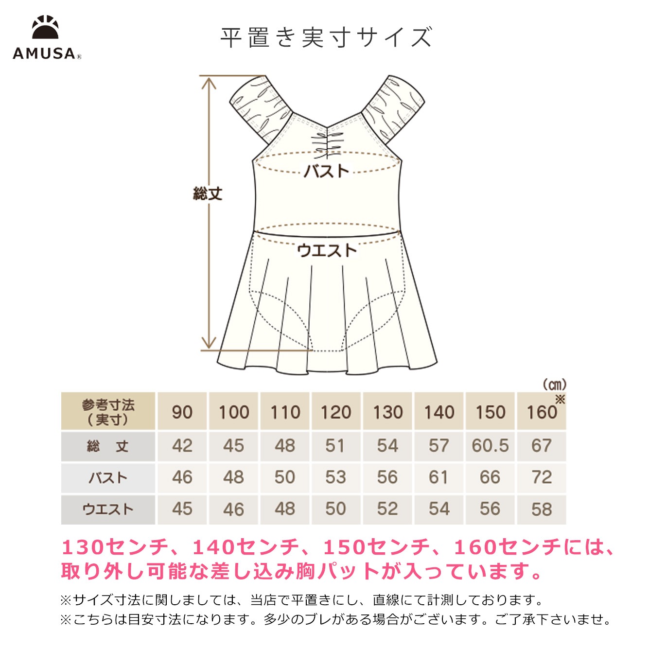 ����������̵���ۥӥ�ơ����ե����Хå��������ԡ������� ���å� �٥ӡ� �֤���� �Ҷ� ���λ�  uv���å� ���襤�� �������ѿ��塡���å�����