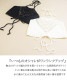 ��Φξ�ѥ��᥹��˥åȥ������� ��ǥ����� ������ ���� �쥤�䡼�� �˥å� �����Ԥ� ���󥯥ȥå� ��ͤ��襤�� ��Ͳİ��� �꥾���� ����ץ� ������ �����奢�� ��ȥ� �������ѿ���