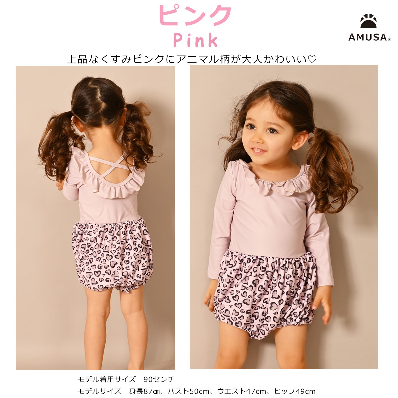 ����������̵���۲İ������롪 �ϡ����� ����ѡ������� �٥ӡ� �ȥɥ顼 �֤���� �Ҷ� ���λ� ���� ���� �գ֥��å� �٥ӡ����� ���襤�� ���å� ������� ���˥ޥ��� �ԥ� �⥫���٥ӡ����塡���å�����