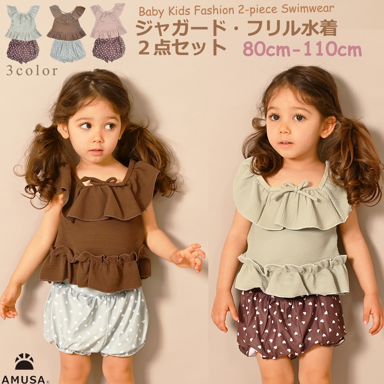 ����������̵���ۥ��㥬���ɥե�����ϡ������ѥեѥ��2�����å� ���å� �٥ӡ� �֤���� �Ҷ� ���λ� ����  �գ֥��å� ���å����� ���襤�� ������� �������������٥ӡ��ѿ���