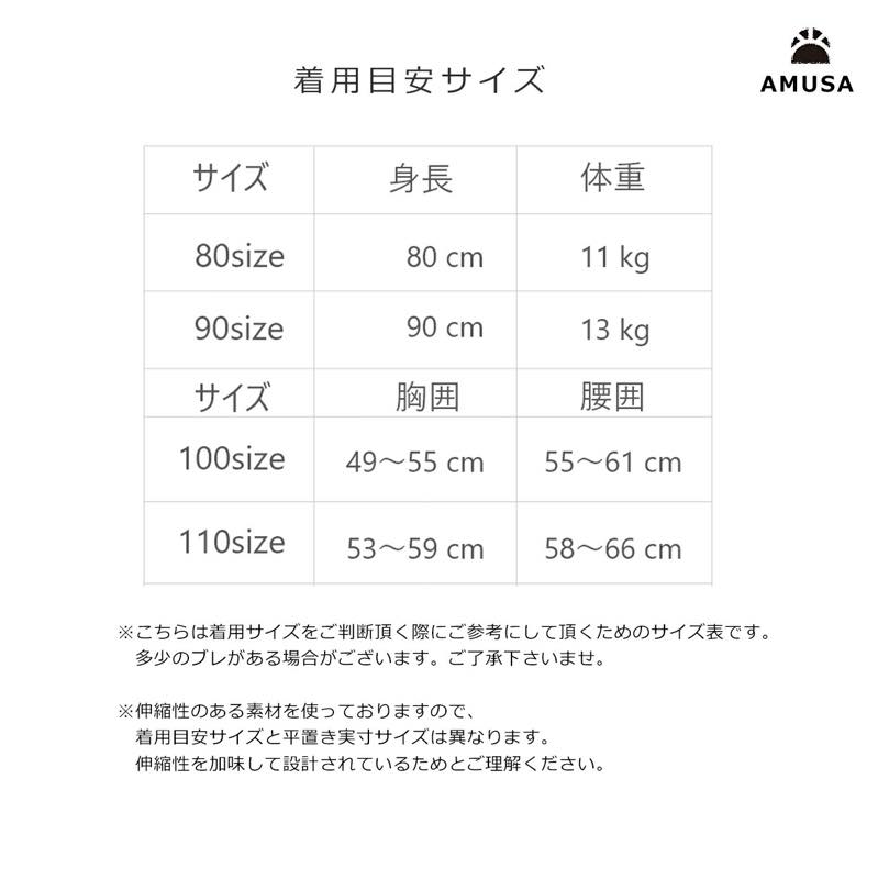 ����������̵���ۥ��㥬���ɥե�����ϡ������ѥեѥ��2�����å� ���å� �٥ӡ� �֤���� �Ҷ� ���λ� ����  �գ֥��å� ���å����� ���襤�� ������� �������������٥ӡ��ѿ���