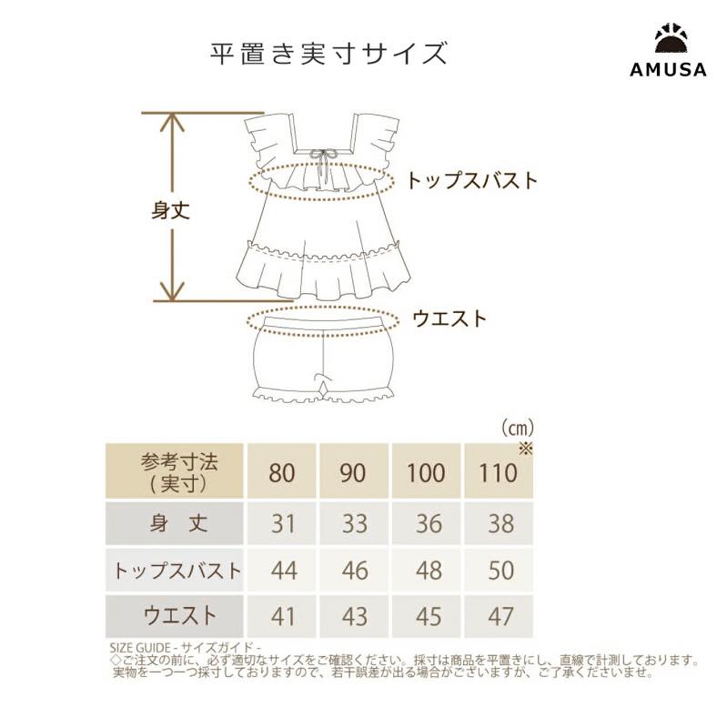 ����������̵���ۥ��㥬���ɥե�����ϡ������ѥեѥ��2�����å� ���å� �٥ӡ� �֤���� �Ҷ� ���λ� ����  �գ֥��å� ���å����� ���襤�� ������� �������������٥ӡ��ѿ���