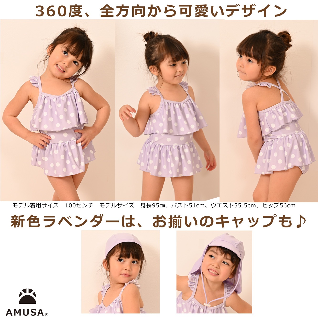 ̵ۤեԡ å ٥ӡ ֤ Ҷ λ  80cm 90cm 100cm 110cm 120cm գ֥å 襤 ١ ߥ ֥饦 ٥ӡ塡å