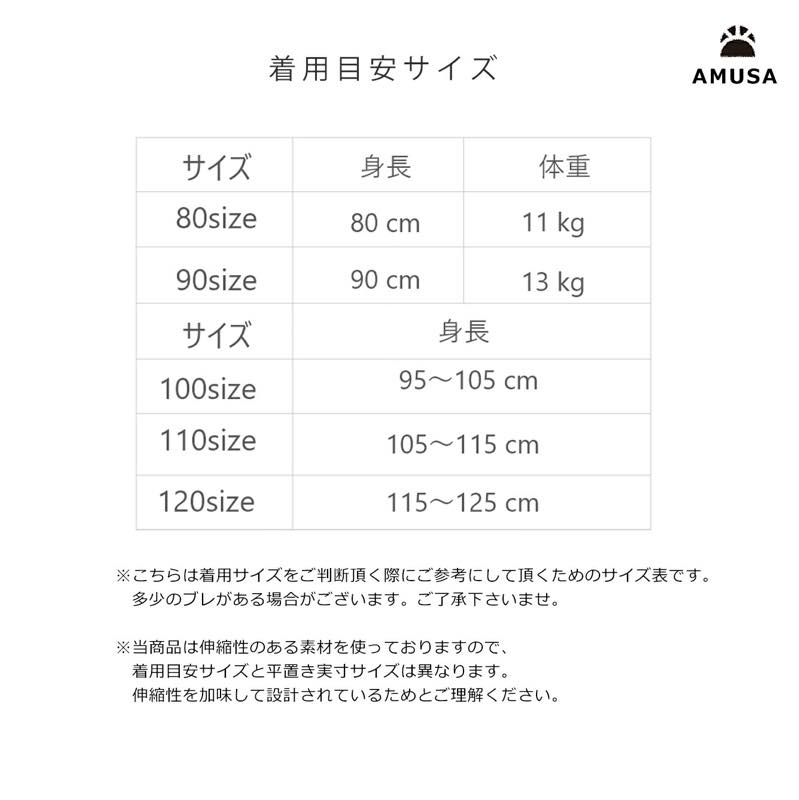 ̵ۤեԡ å ٥ӡ ֤ Ҷ λ  80cm 90cm 100cm 110cm 120cm գ֥å 襤 ١ ߥ ֥饦 ٥ӡ塡å