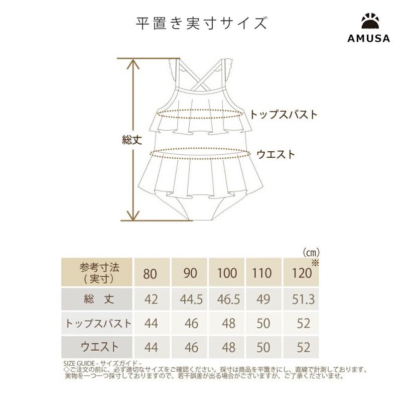̵ۤեԡ å ٥ӡ ֤ Ҷ λ  80cm 90cm 100cm 110cm 120cm գ֥å 襤 ١ ߥ ֥饦 ٥ӡ塡å