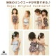 ̵ۤեԡ å ٥ӡ ֤ Ҷ λ  80cm 90cm 100cm 110cm 120cm գ֥å 襤 ١ ߥ ֥饦 ٥ӡ塡å