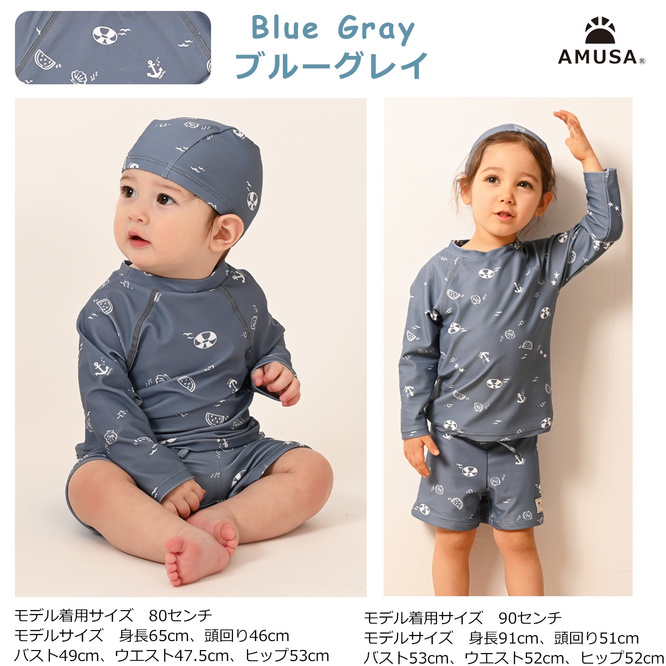 ��˥��å���Ĺµ��å��奬���ɿ��塦˹���դ�3�����åȡ����å����塡�٥ӡ����塡�ˤλҡ����λҡ��֤���󡡥٥ӡ�