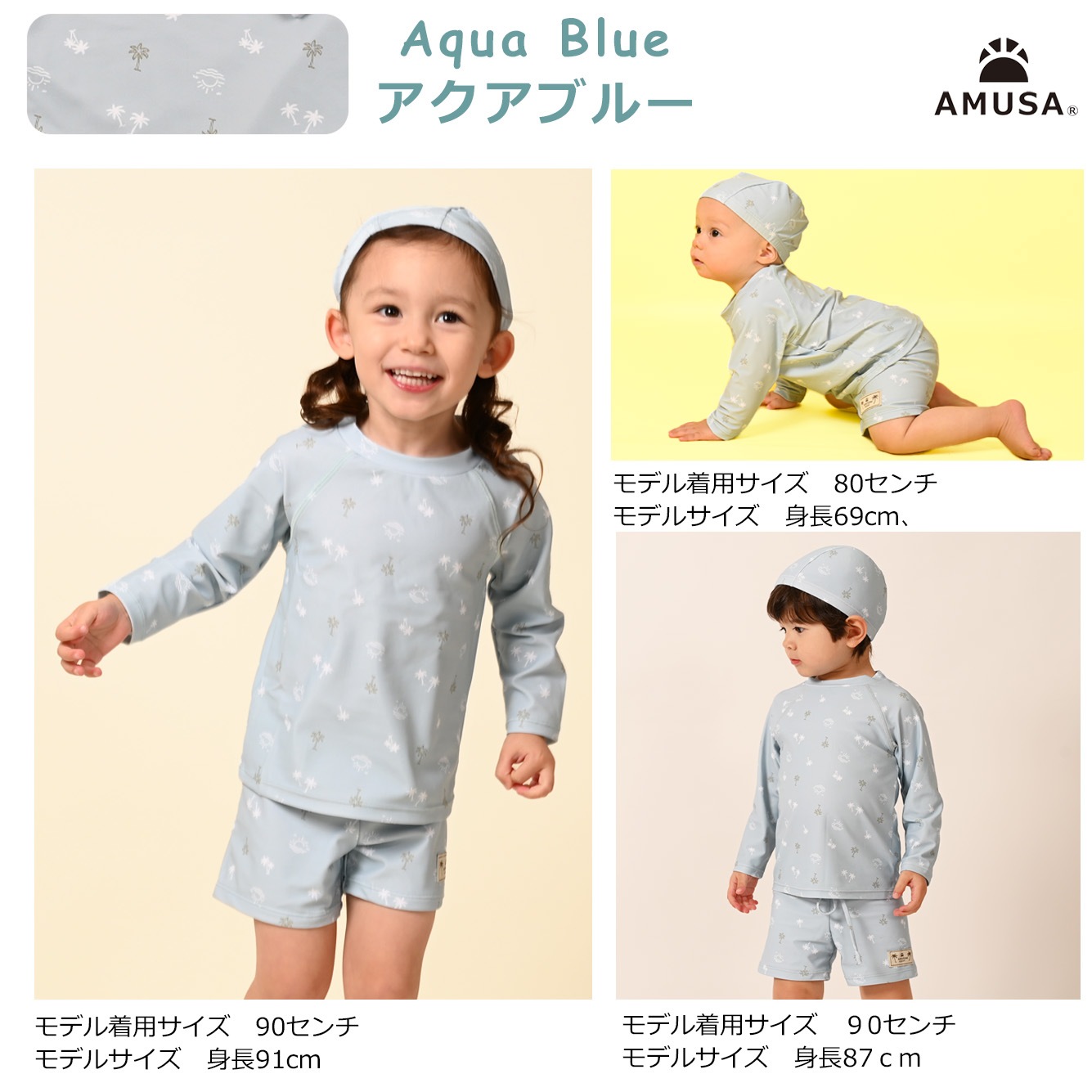 ��˥��å���Ĺµ��å��奬���ɿ��塦˹���դ�3�����åȡ����å����塡�٥ӡ����塡�ˤλҡ����λҡ��֤���󡡥٥ӡ�