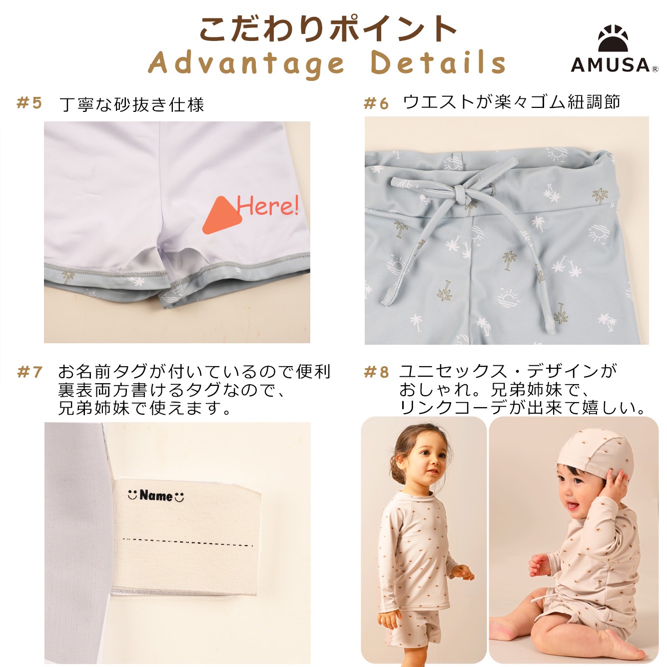 ��˥��å���Ĺµ��å��奬���ɿ��塦˹���դ�3�����åȡ����å����塡�٥ӡ����塡�ˤλҡ����λҡ��֤���󡡥٥ӡ�
