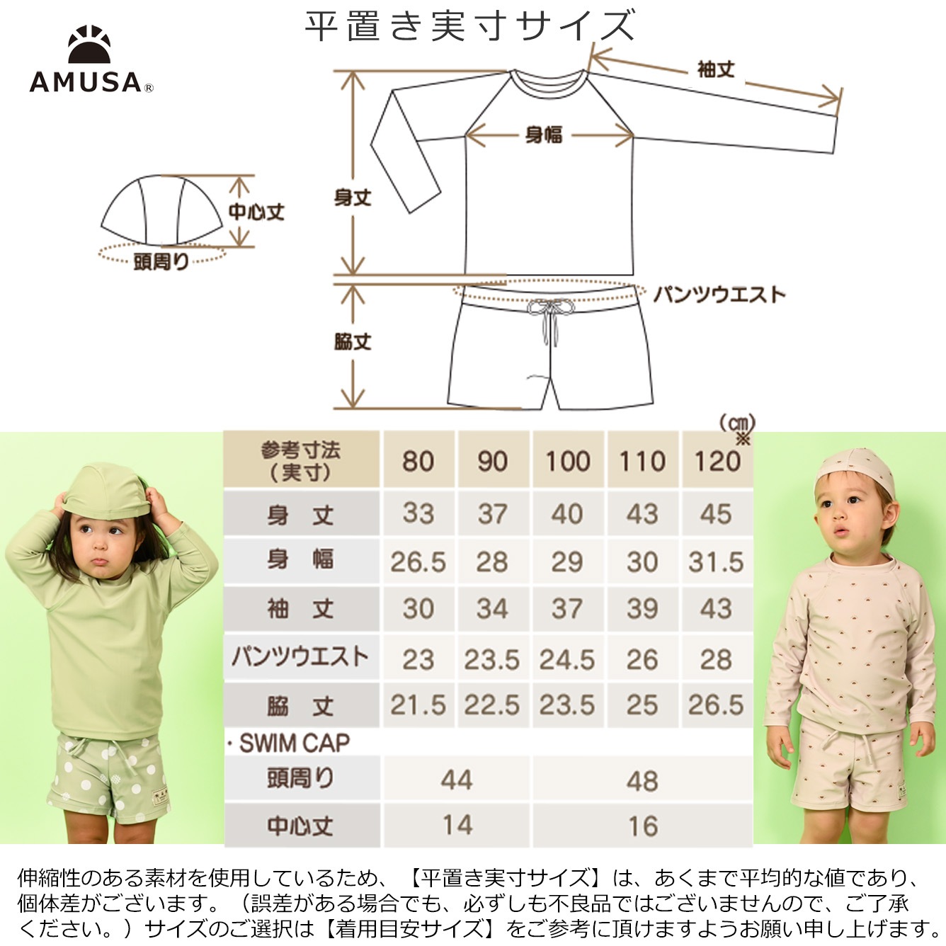 ��˥��å���Ĺµ��å��奬���ɿ��塦˹���դ�3�����åȡ����å����塡�٥ӡ����塡�ˤλҡ����λҡ��֤���󡡥٥ӡ�