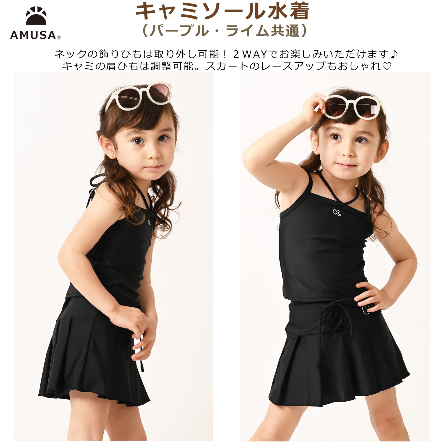 UVåȿΦξTդWAY߿壳å