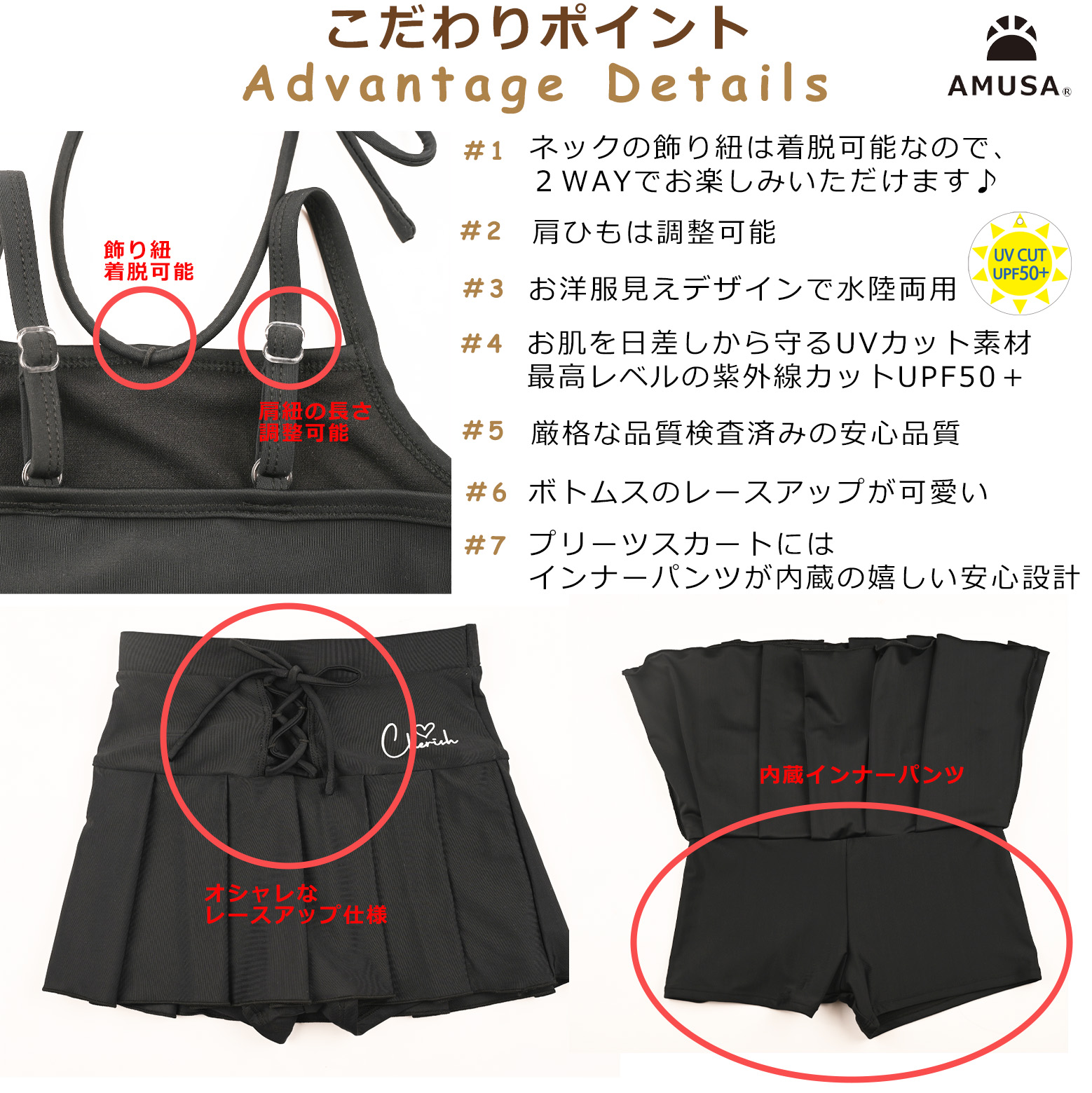 UVåȿΦξTդWAY߿壳å