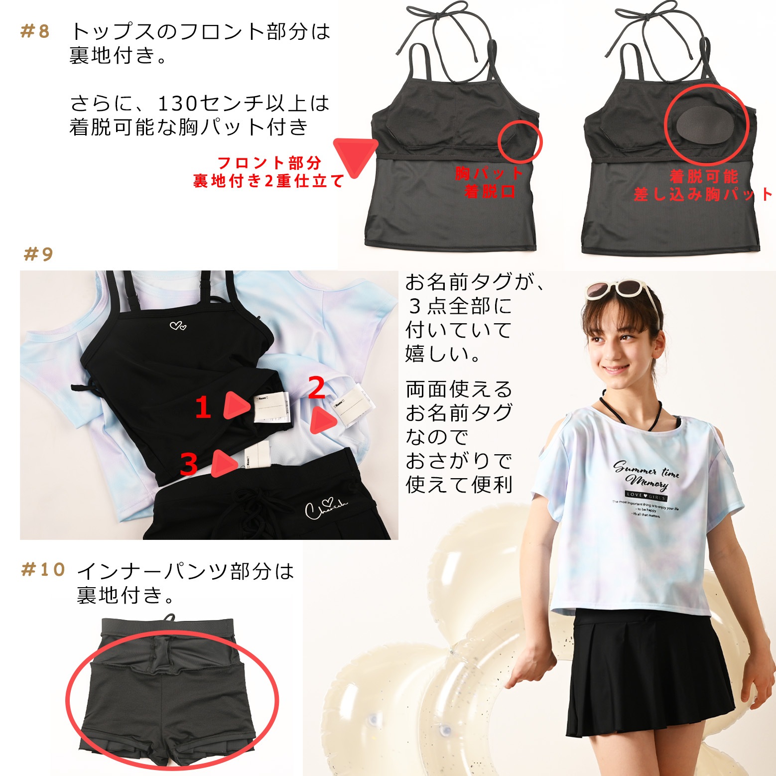 UVåȿΦξTդWAY߿壳å