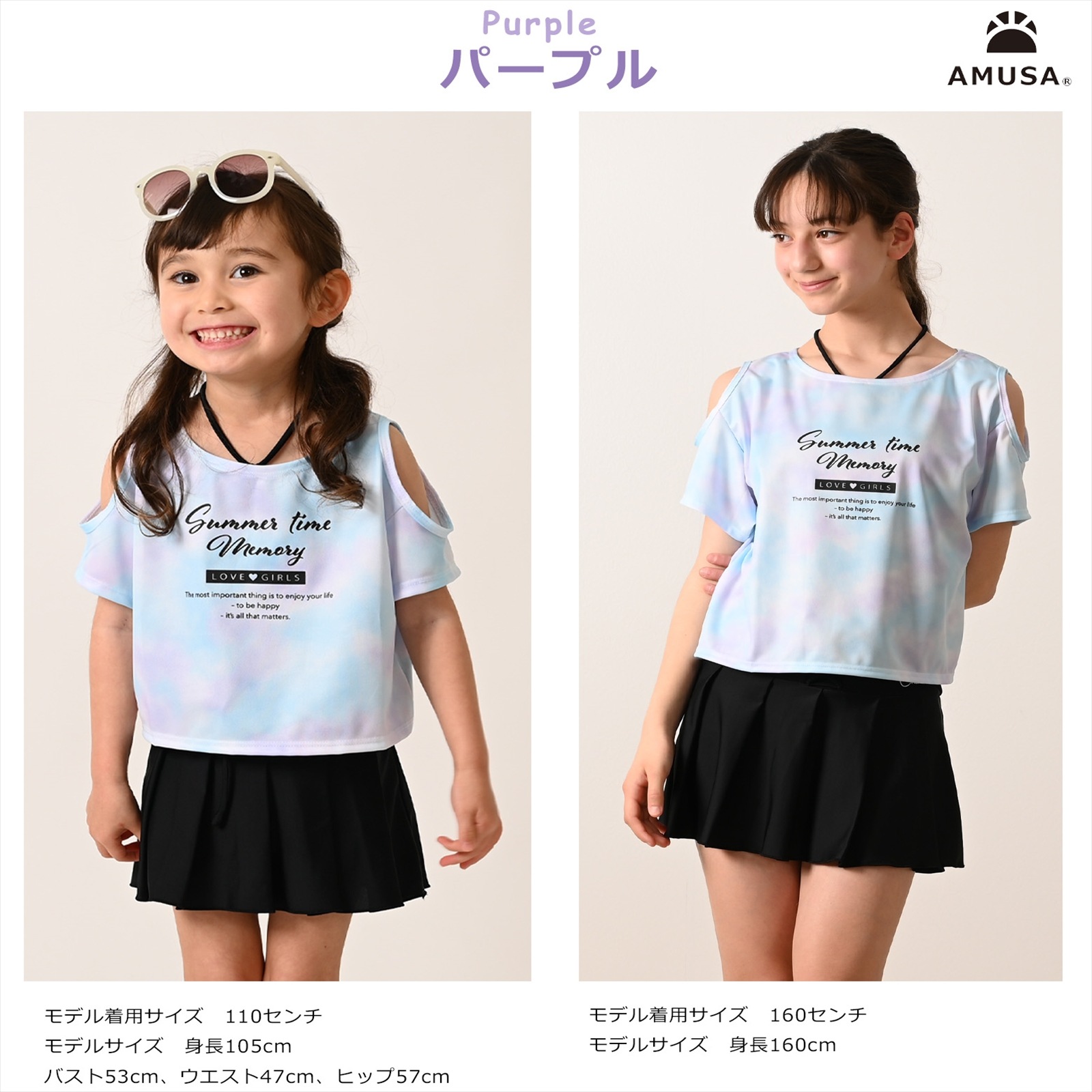 UVåȿΦξTդWAY߿壳å