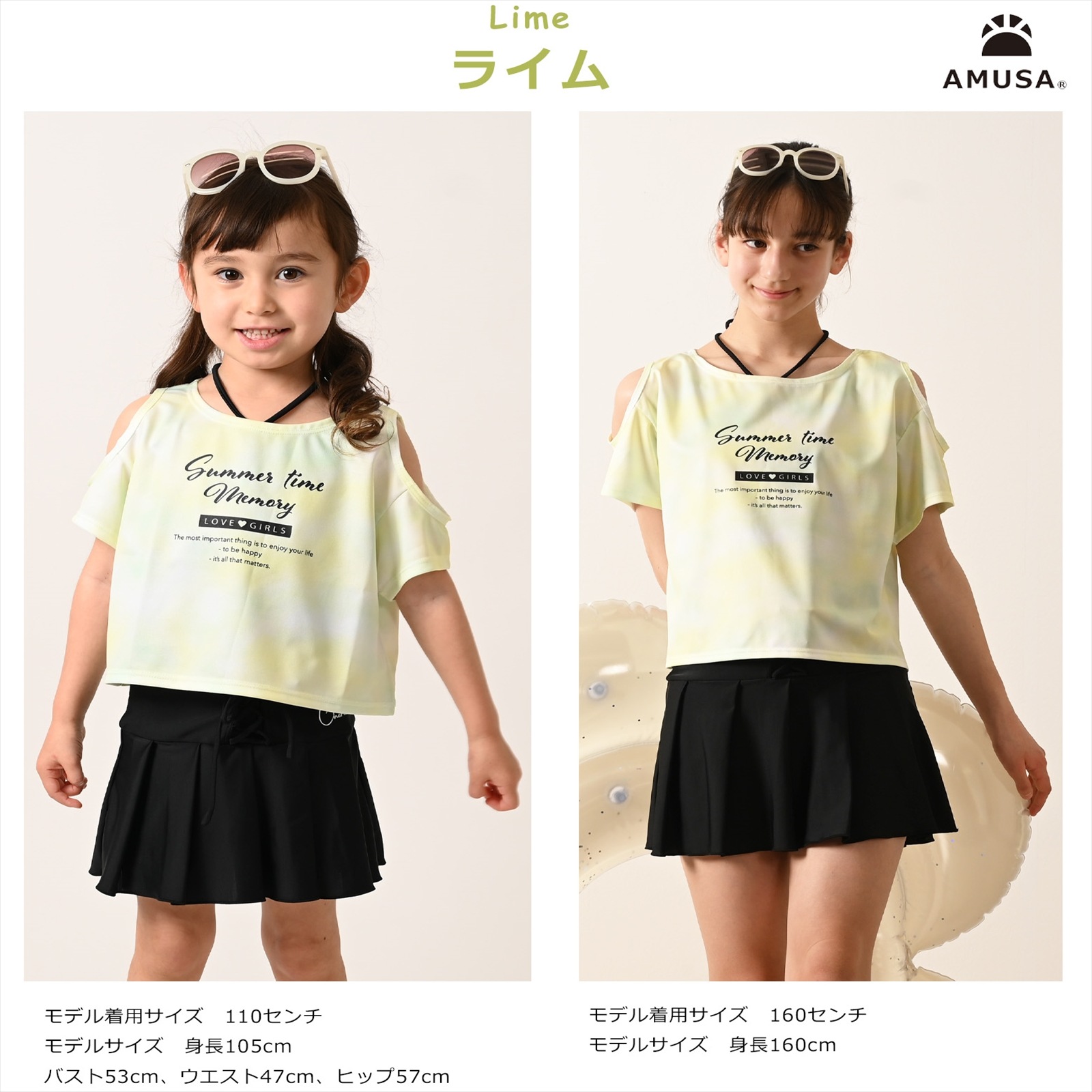 UVåȿΦξTդWAY߿壳å